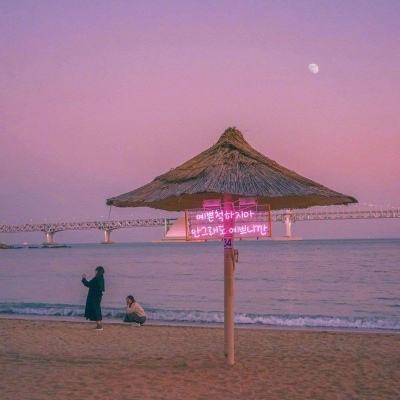 极速赛车社区合作平台